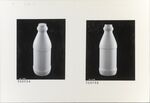 GFA 11/700984-700985: Plastik-Flasche