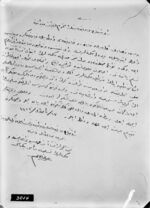 GFA 16/15167: Abnahmekommission türkische Marine, Schreiben von Major Ali Naim