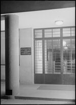 GFA 16/39259: Eingang Verwaltungsgebäude, Mühlental