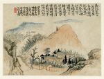 GFD 2/175: Landschaft in Chinas Süden (Zeichnung von Shitao, um 1700)